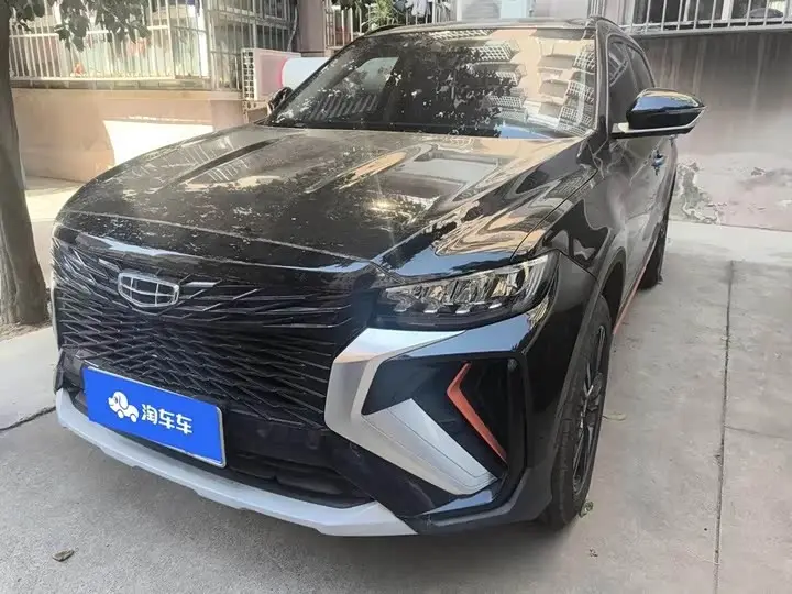 Geely Atlas 2022, арт. CN-3696002 — фото 1