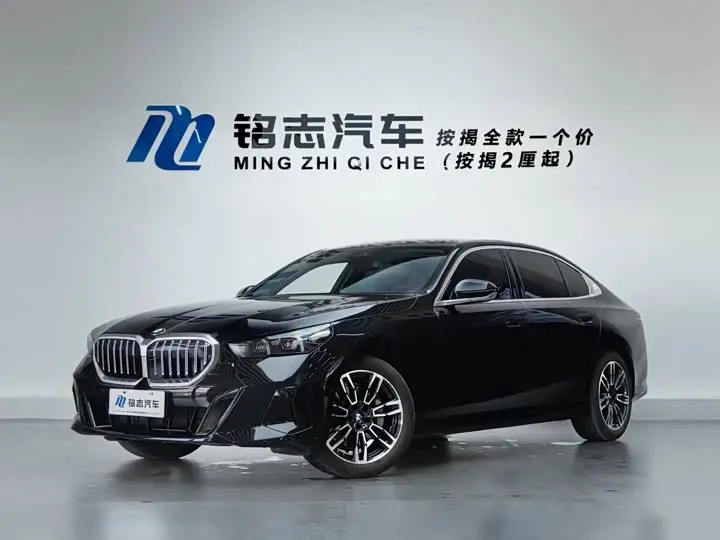 BMW 5 Series 2026, арт. CN-3696009 — фото 1