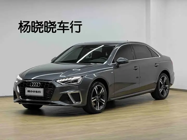 Audi A4L 2022, арт. CN-3696180 — фото 1