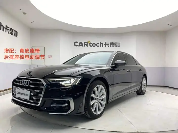 Audi A6L 2024, арт. CN-3696265 — фото 1