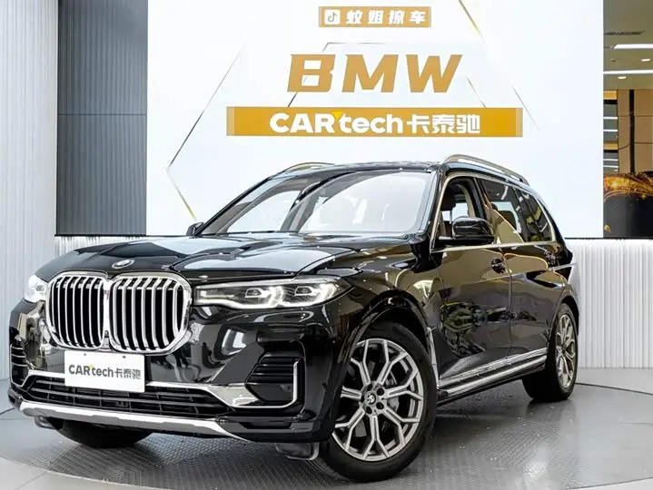 BMW X7 2022, арт. CN-3696468 — фото 1