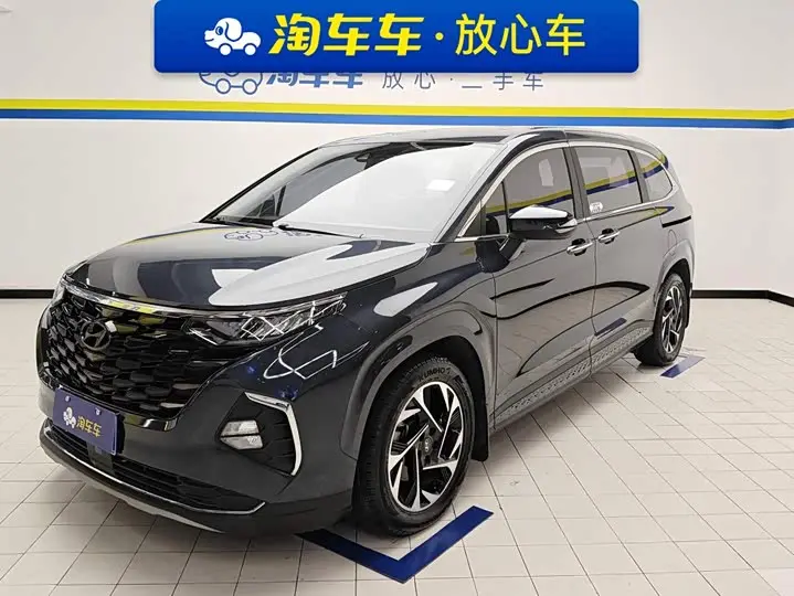 Hyundai Custo 2021, арт. CN-3698458 — фото 1