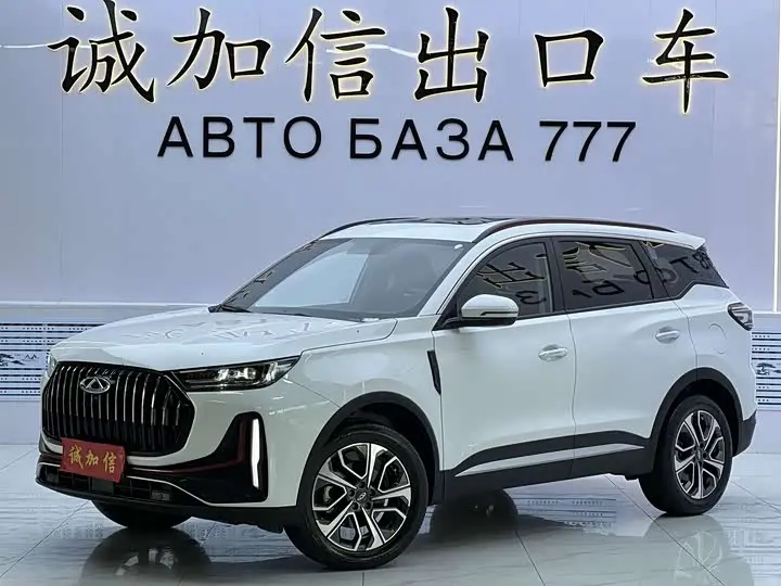 Chery Tiggo 7 Plus 2023, арт. CN-3698603 — фото 1