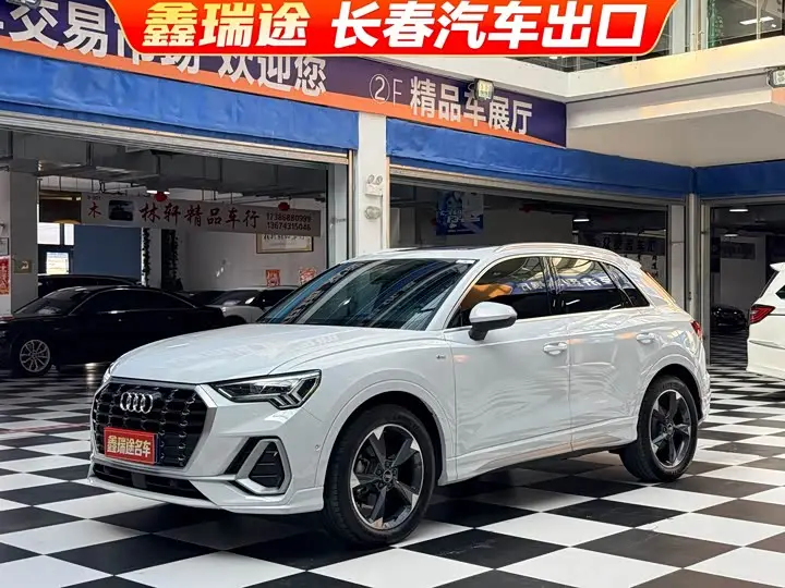 Audi Q3 2022, арт. CN-3698925 — фото 1