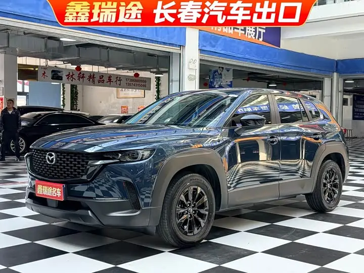 Mazda CX-50 2023, арт. CN-3698971 — фото 1