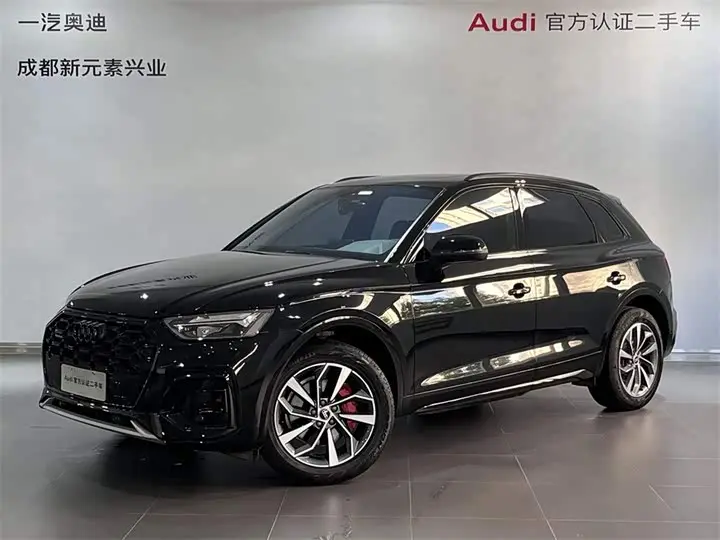 Audi Q5L 2024, арт. CN-3699229 — фото 1