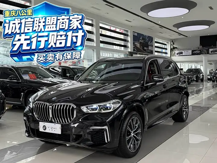 BMW X5 2022, арт. CN-3699249 — фото 1