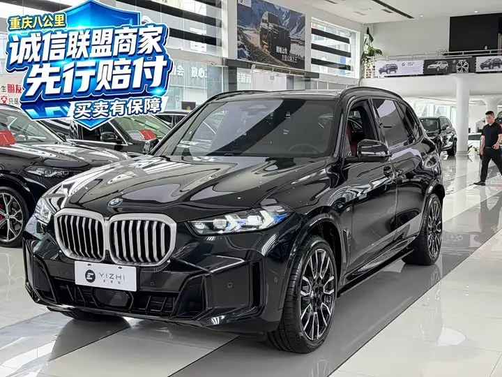 BMW X5 2025, арт. CN-3699679 — фото 1