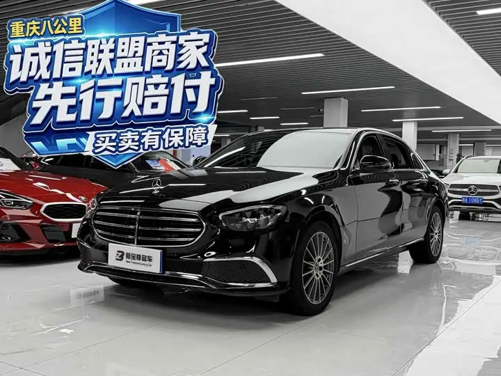 Mercedes-Benz E-Class 2023, арт. CN-3699893 — фото 1