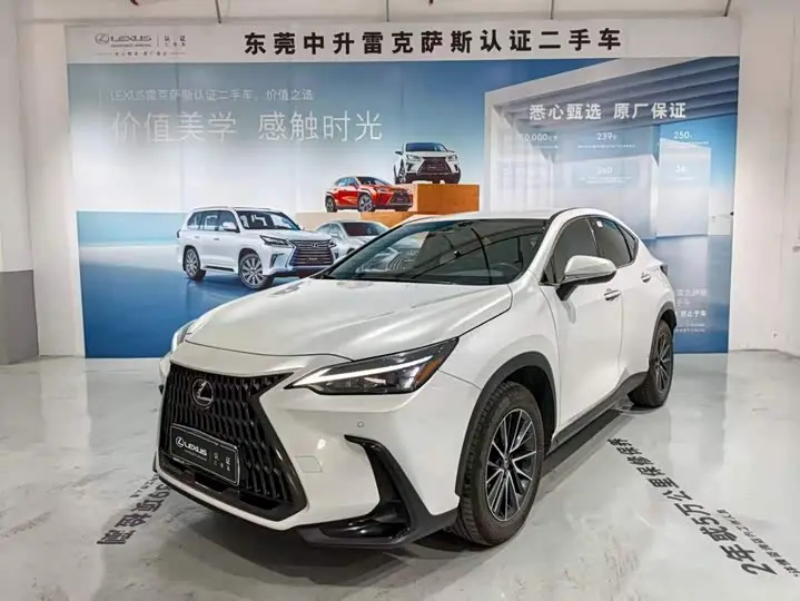 Lexus NX 2023, арт. CN-3700207 — фото 1