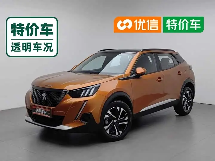 Peugeot 2008 2022, фото из объявления