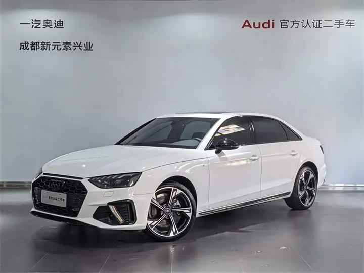 Audi A4L 2025, арт. CN-3700542 — фото 1