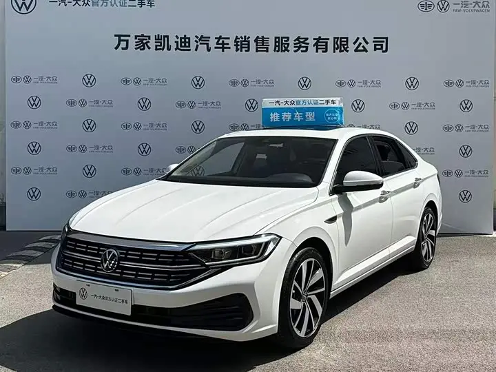 Volkswagen Sagitar L 2023, арт. CN-3700620 — фото 1