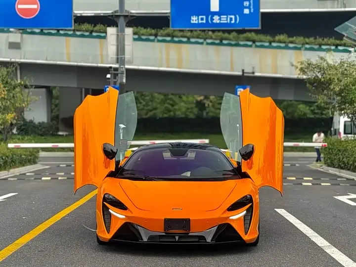 McLaren Artura 2023, арт. CN-3700680 — фото 1