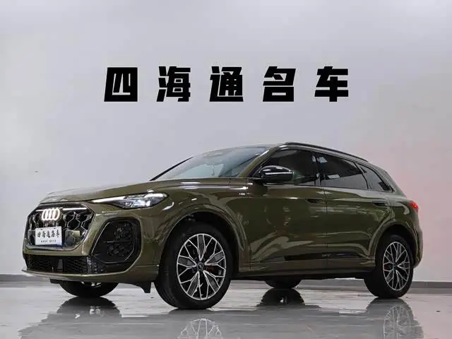 Audi Q5L 2026, арт. CN-3700775 — фото 1