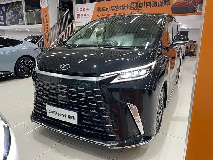 Lexus LM 2023, арт. CN-3701047 — фото 1