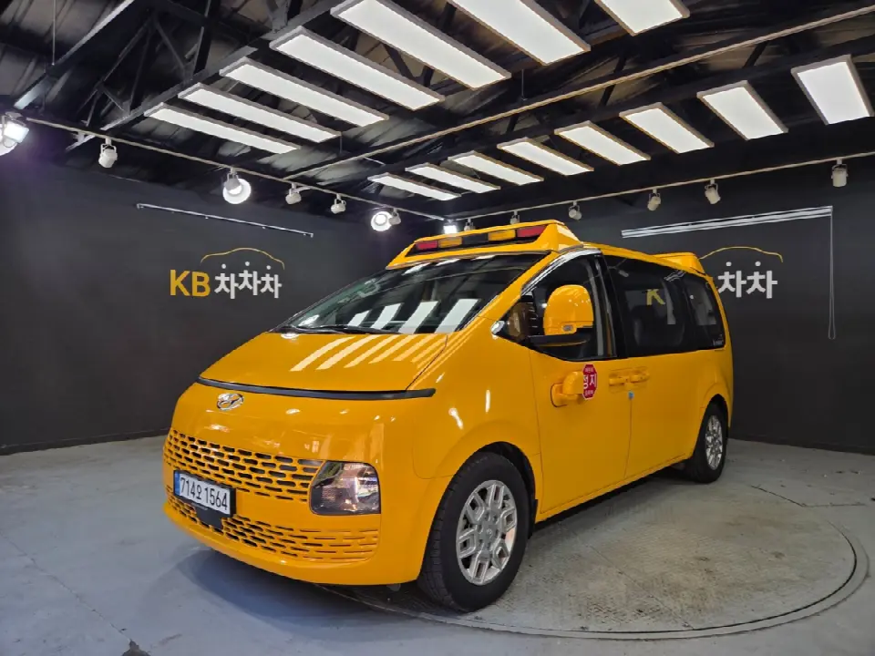 Hyundai Staria 2021, арт. KR-3701852 — фото 1