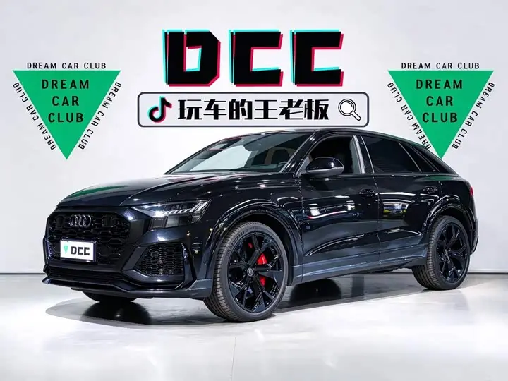 Audi RS Q8 2022, арт. CN-3705603 — фото 1