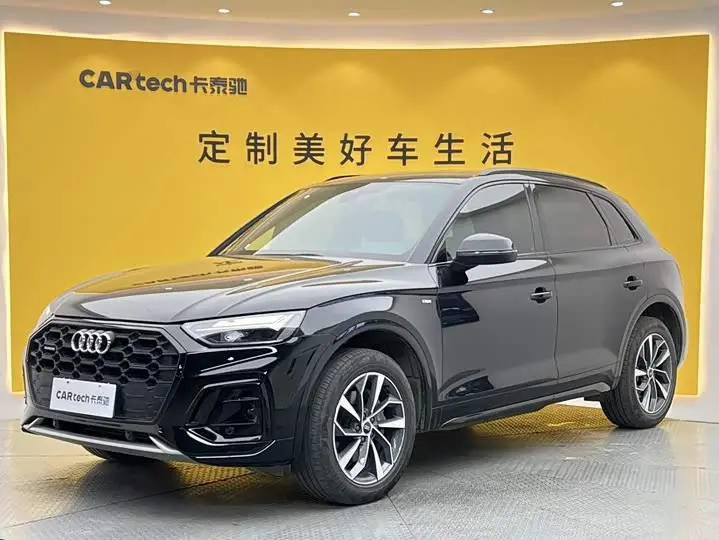 Audi Q5L 2024, арт. CN-3705815 — фото 1