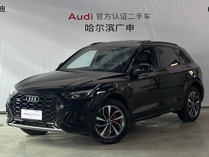 Audi Q5L 2024, арт. CN-3705848 — фото 1