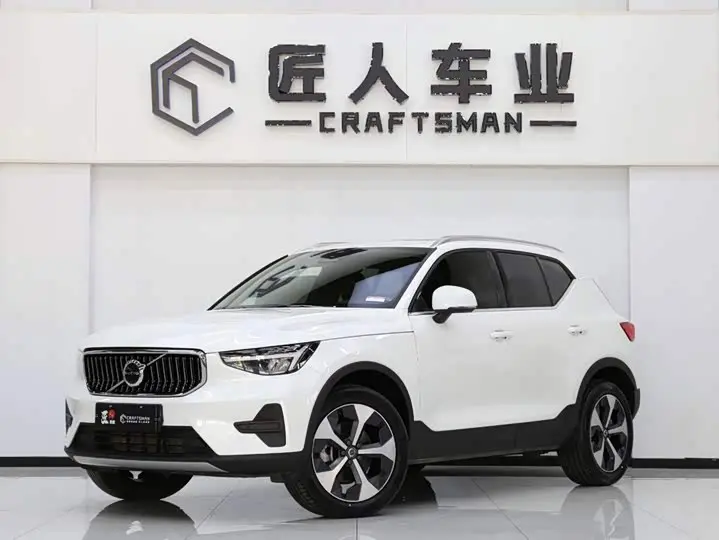 Volvo XC40 2023, арт. CN-3705865 — фото 1
