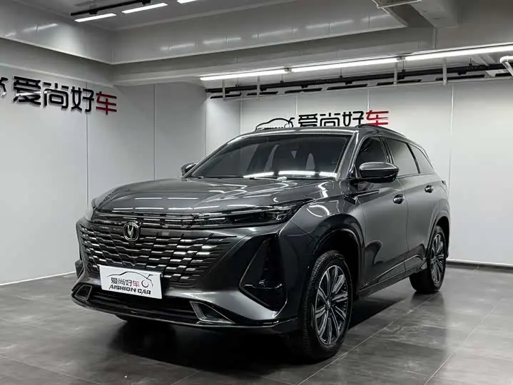 Changan CS75 Plus 2023, арт. CN-3705937 — фото 1