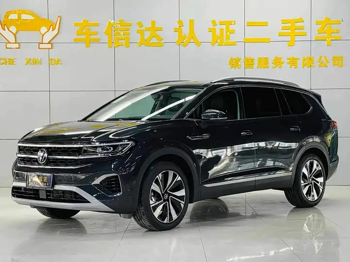 Volkswagen Talagon 2025, арт. CN-3705993 — фото 1