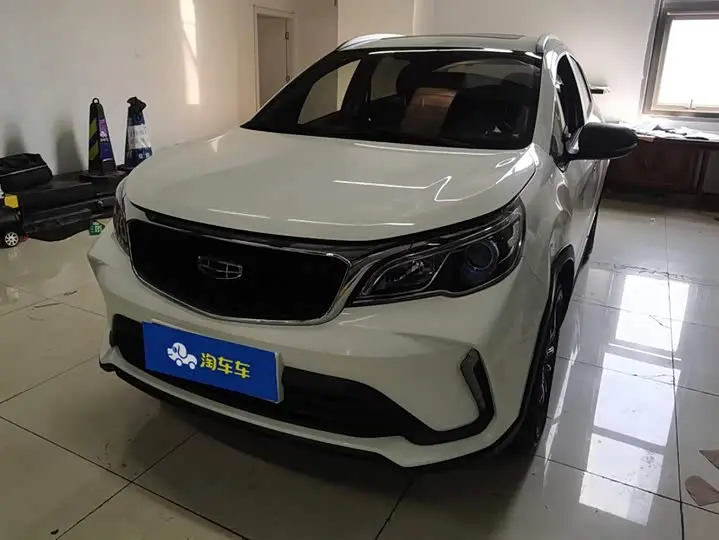 Geely Vision X3 2021, арт. CN-3706090 — фото 1