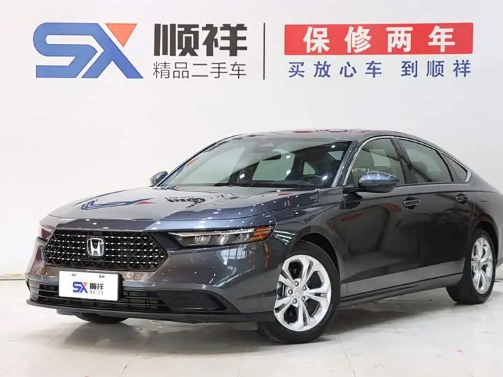 Honda Accord 2023, арт. CN-3708988 — фото 1