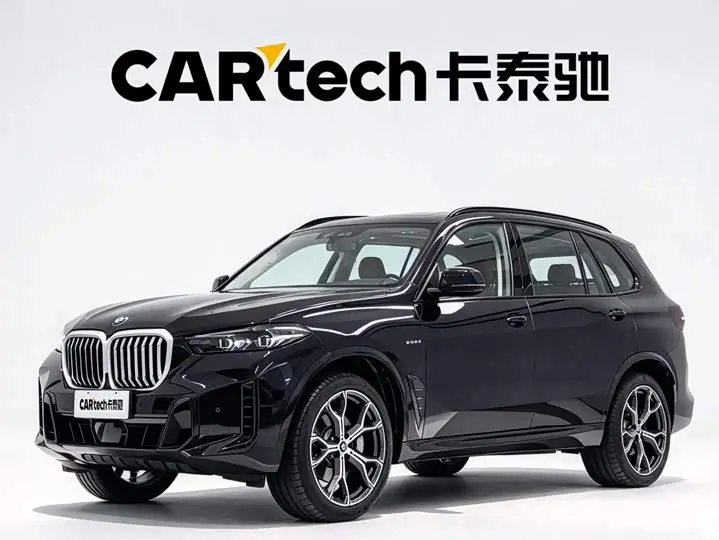 BMW X5 2023, арт. CN-3709138 — фото 1