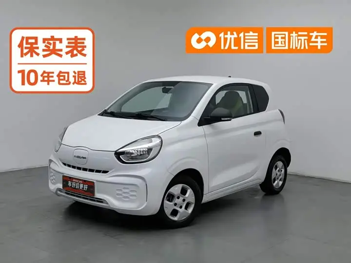 Roewe Clever 2021, арт. CN-3709478 — фото 1