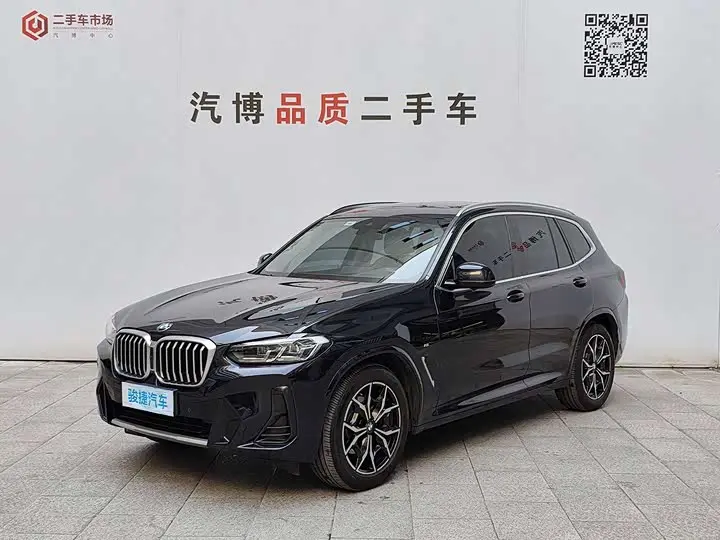 BMW X3 2022, арт. CN-3709503 — фото 1