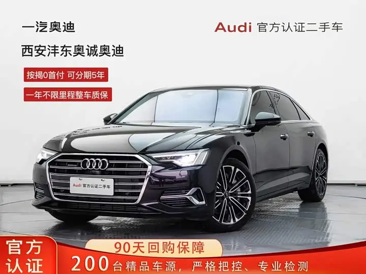 Audi A6L 2023, арт. CN-3709739 — фото 1