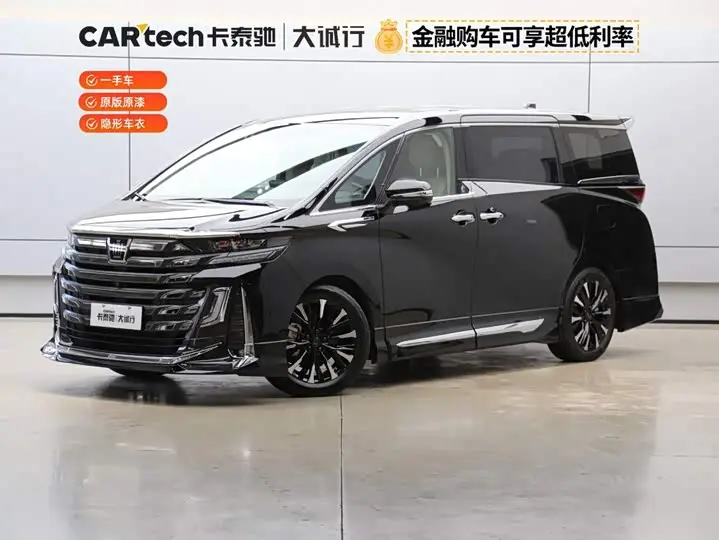 Toyota Vellfire 2024, арт. CN-3710160 — фото 1