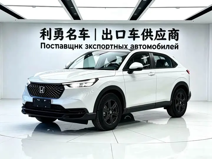 Honda XR-V 2024, арт. CN-3710184 — фото 1