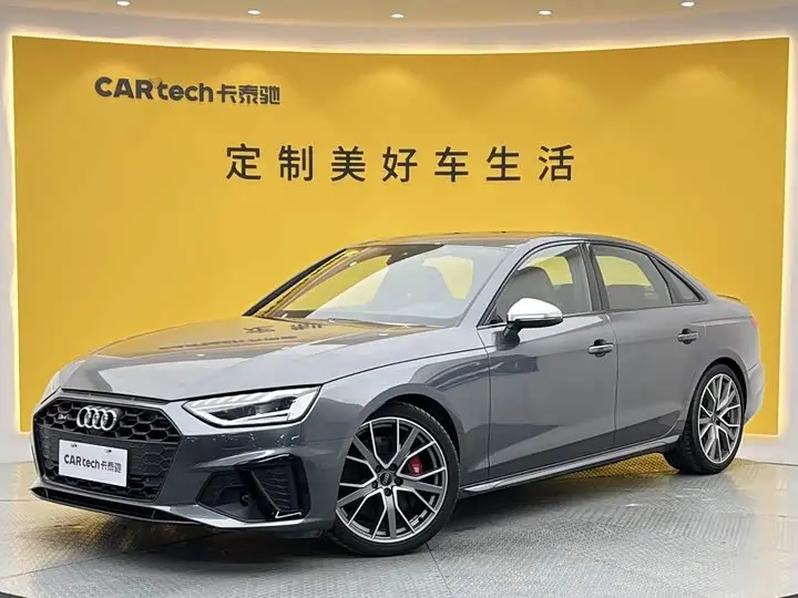 Audi S4 2024, арт. CN-3710481 — фото 1