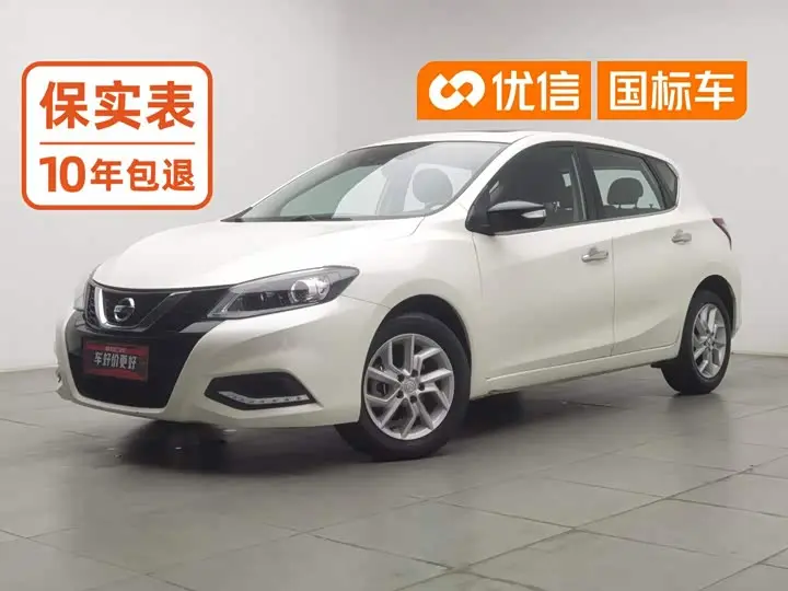 Nissan Tiida 2021, арт. CN-3710752 — фото 1