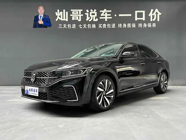Volkswagen Passat 2022, арт. CN-3711017 — фото 1