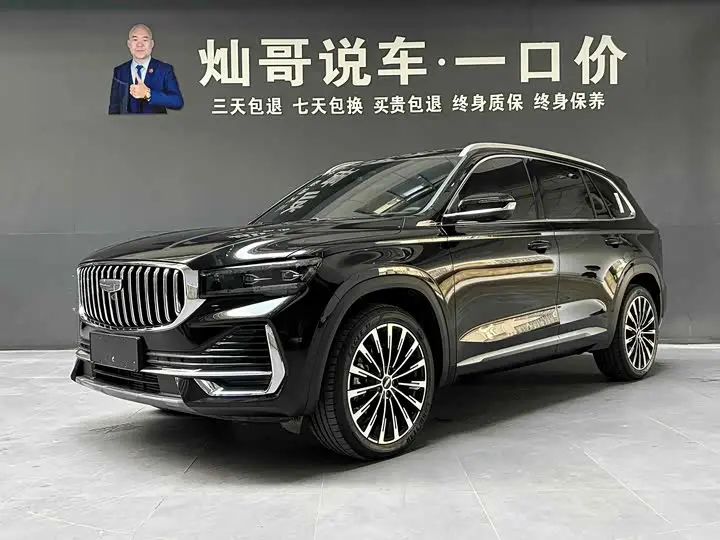 Geely Monjaro 2025, арт. CN-3711065 — фото 1