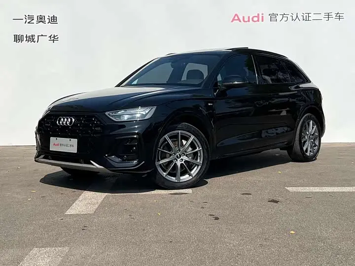 Audi Q5L 2024, арт. CN-3711666 — фото 1