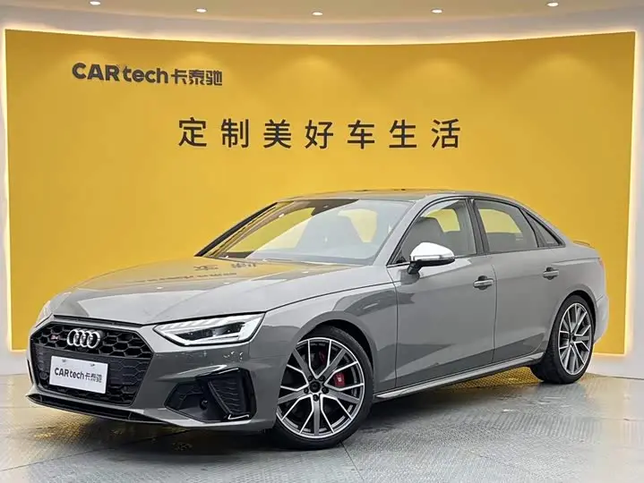 Audi S4 2024, арт. CN-3711906 — фото 1
