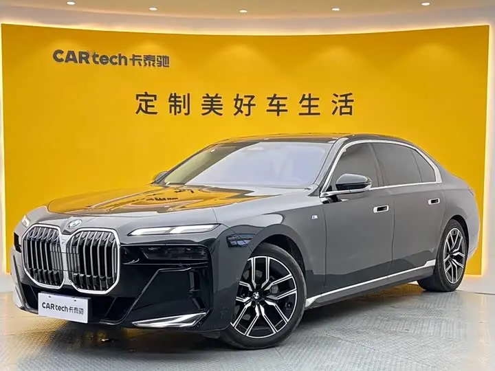 BMW 7 Series 2023, арт. CN-3712178 — фото 1