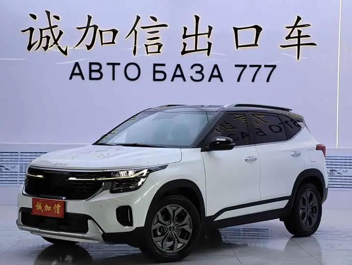 Kia Seltos 2023, арт. CN-3712213 — фото 1