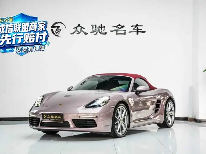 Porsche 718 2022, арт. CN-3712244 — фото 1