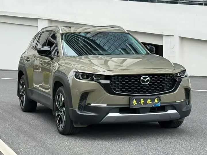 Mazda CX-50 2023, арт. CN-3712479 — фото 1