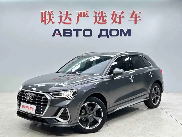 Audi Q3 2023, арт. CN-3712609 — фото 1