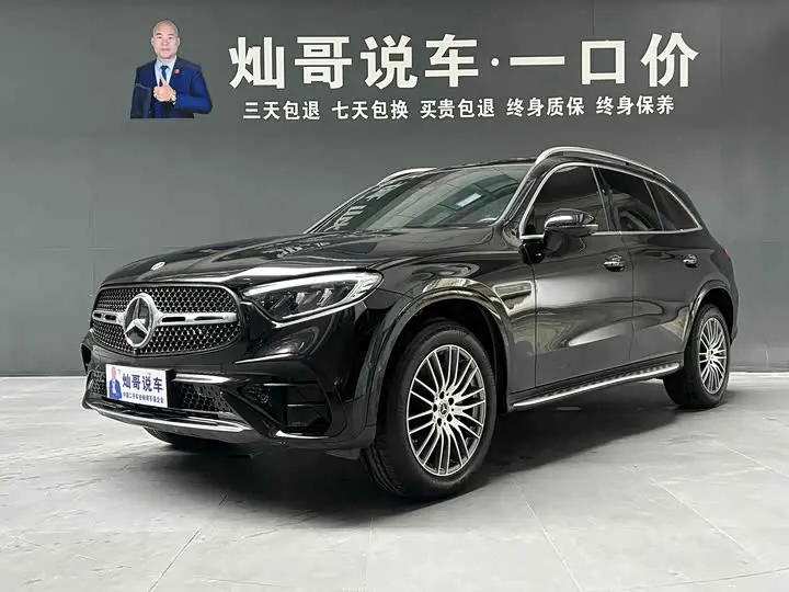 Mercedes-Benz GLC-Class 2024, арт. CN-3713039 — фото 1