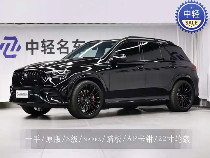 Mercedes-Benz GLE-Class AMG 2024, арт. CN-3713596 — фото 1