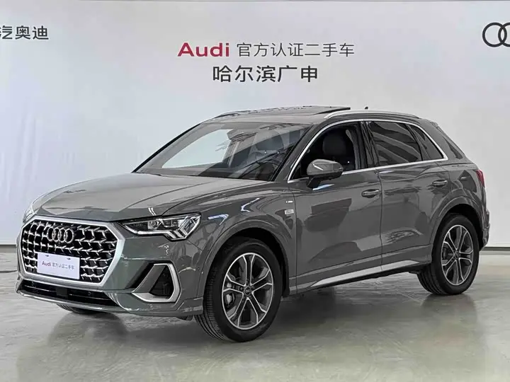 Audi Q3 2024, арт. CN-3713741 — фото 1