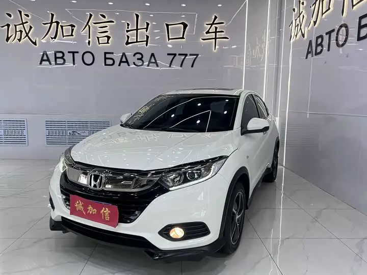 Honda Vezel 2022, арт. CN-3714082 — фото 1